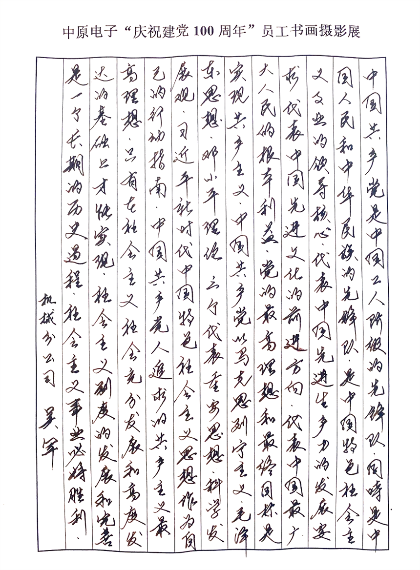 610243f5cd761.png