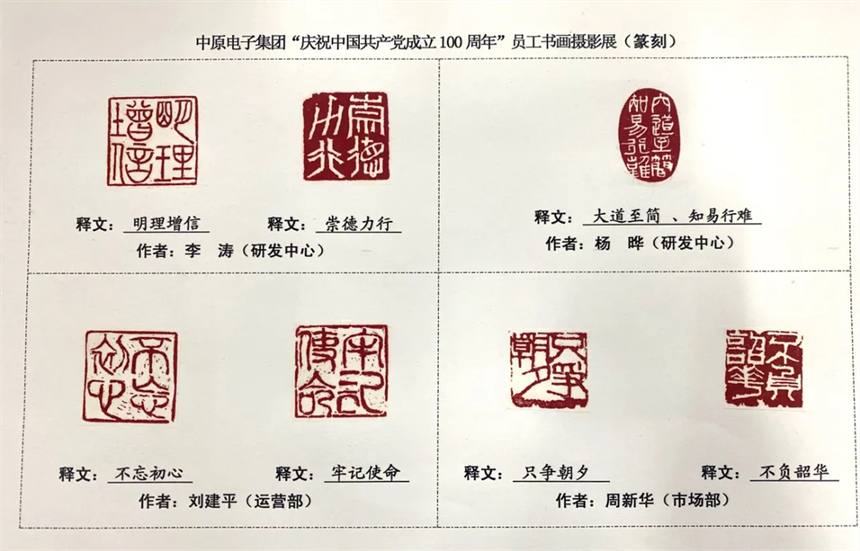 610243f6881fe.png