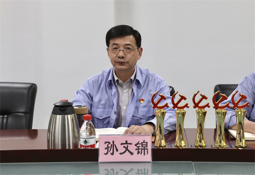 孙书记.jpg